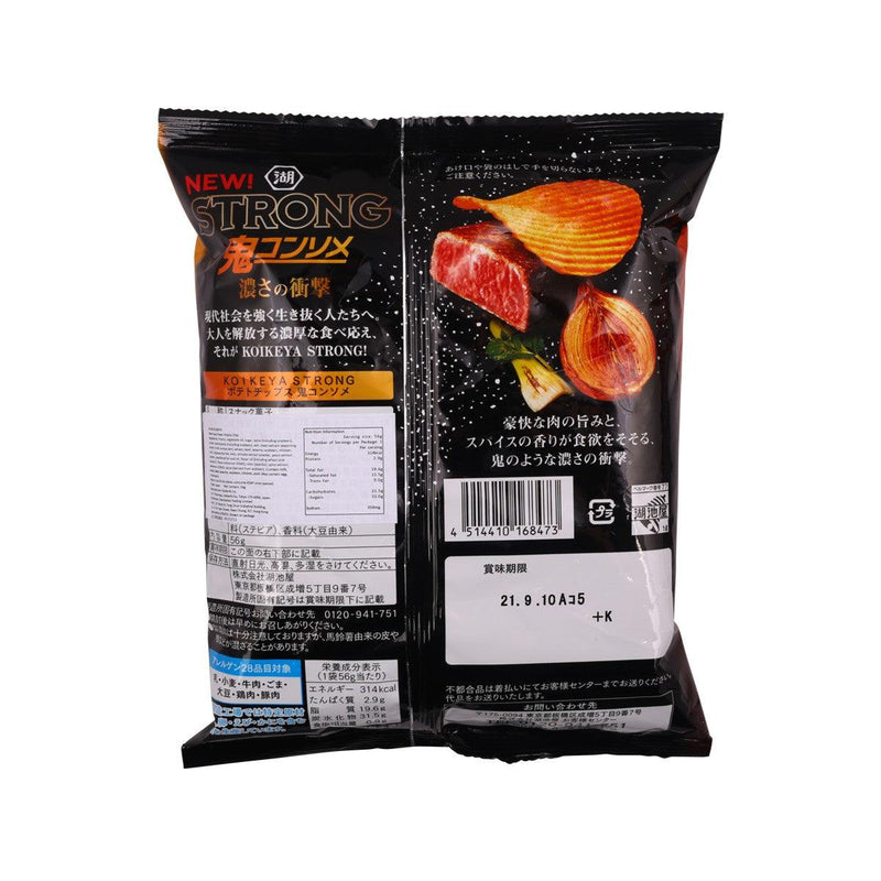 KOIKEYA Strong Rich Meat Soup Potato Chips (53g)