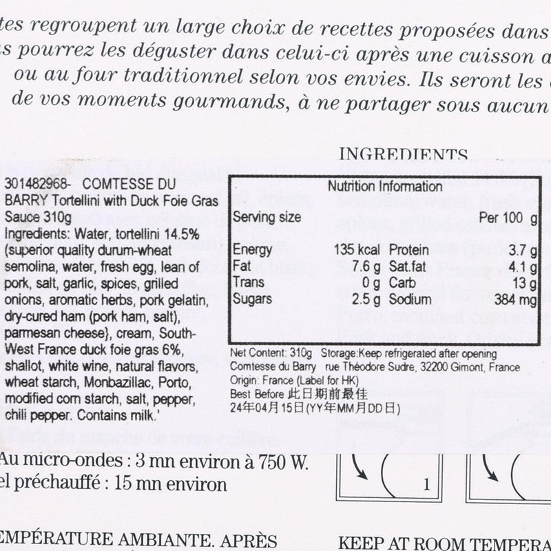 COMTESSE DU BARRY Tortellini with Duck Foie Gras Sauce  (350g)