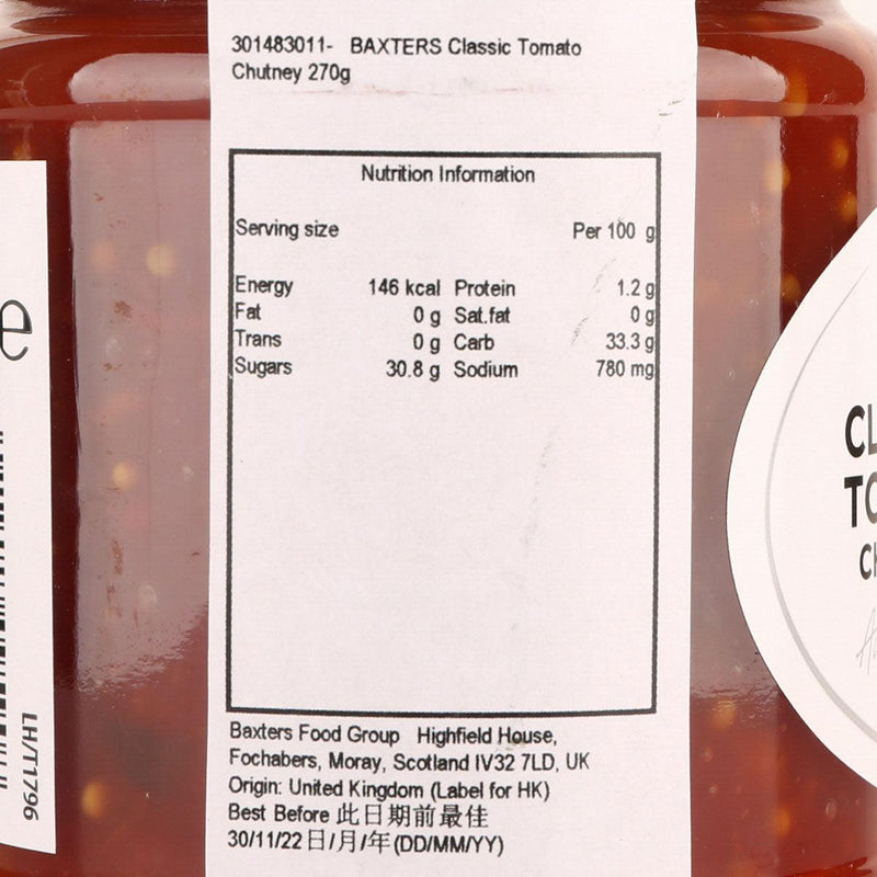 BAXTERS Classic Tomato Chutney  (270g)