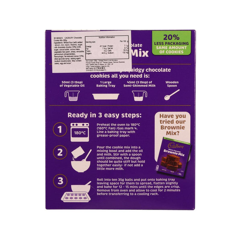 CADBURY Chocolate Cookie Mix  (265g)