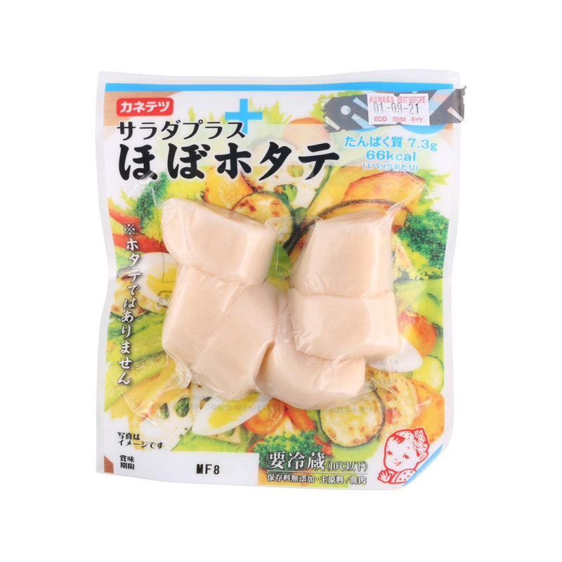 KANETETSU Salad Plus - Almost Scallop Fish Cake  (6pcs)