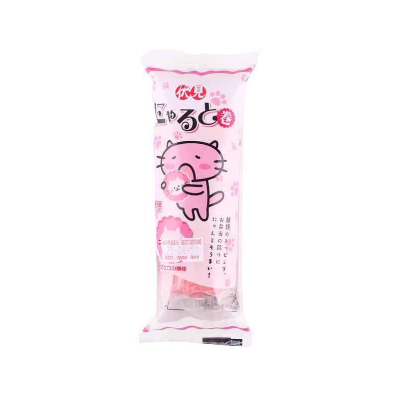 FUSHIMI KAMABOKO Cat Shaped Narutomaki Fish Cake  (75g)