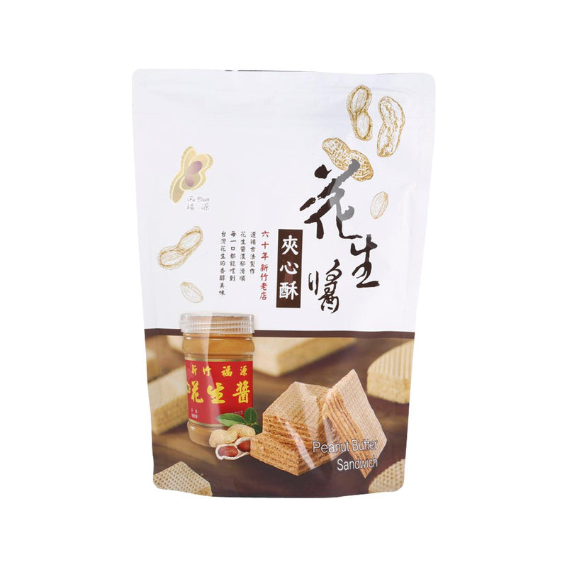 FUYUAN 花生醬夾心酥  (192g)