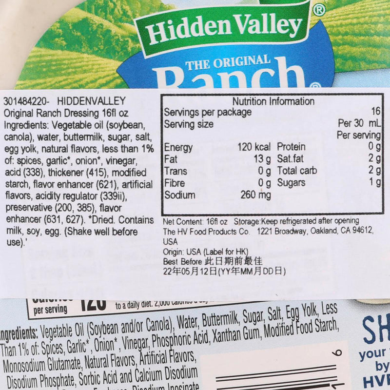 HIDDENVALLEY The Original Ranch Dressing  (16fl oz)