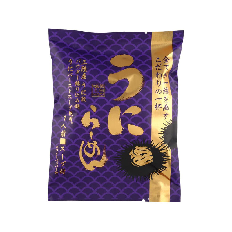 KAMAISHI Sea Urchin Soup Ramen  (121g)