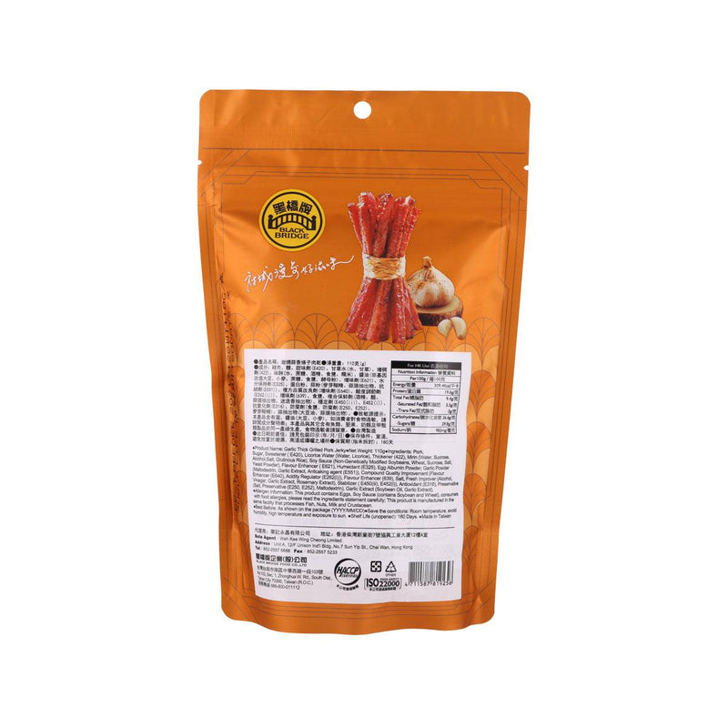 BLACK BRIDGE Garlic Thick Grilled Pork Jerky  (110g)