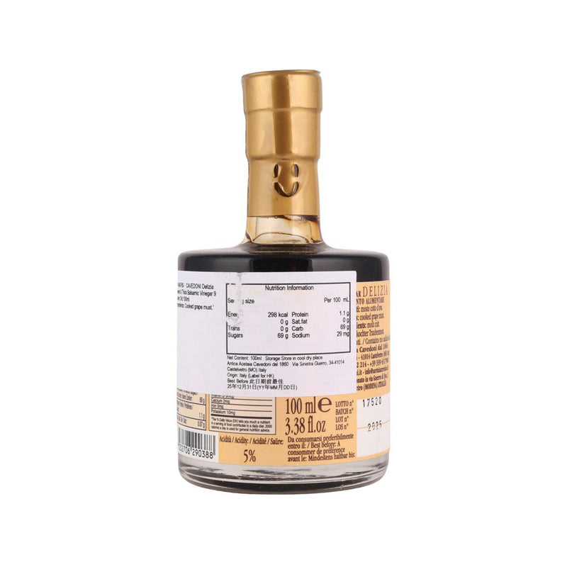 CAVEDONI Delizia Sweet & Thick Balsamic Vinegar 9 Years Old  (100mL)