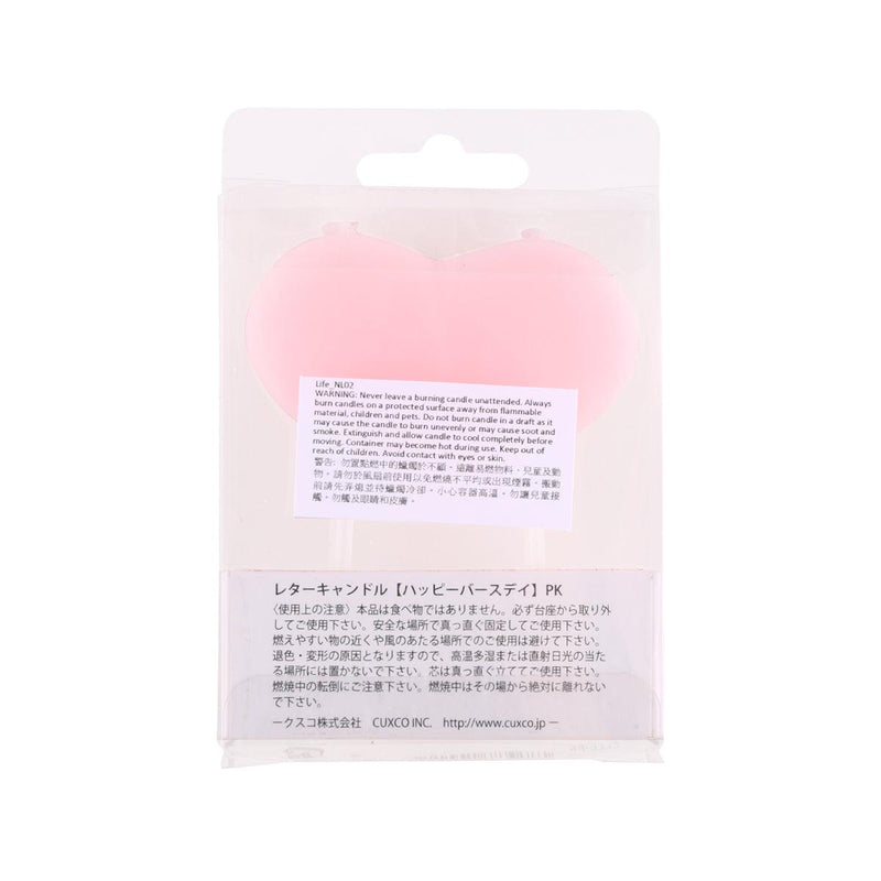 CUXCO Letter Candle - Happy Birthday - Pink