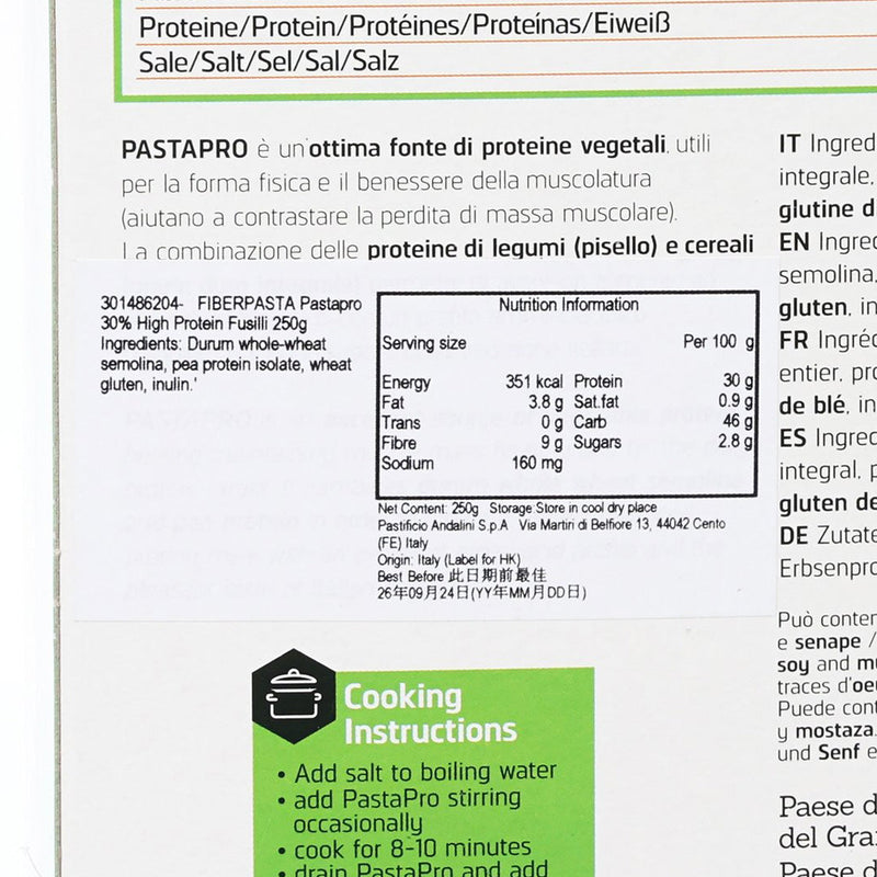 FIBERPASTA Pastapro 30% High Protein Fusilli  (250g)