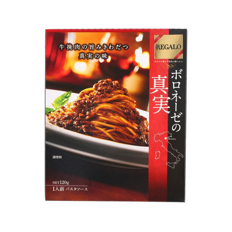 NIPPN Regalo Pasta Sauce - Bolognese  (140g)