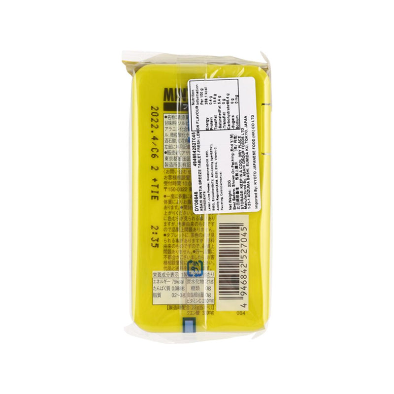 ASAHI Mintia Breeze Candy - Fresh Lemon  (22g)