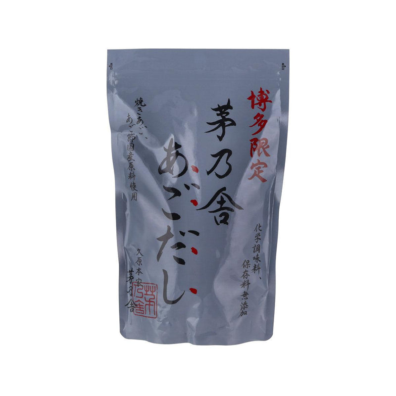 KAYANOYA Ago Flying Fish Soup Stock - Hakata Area Limited Version  (216g)