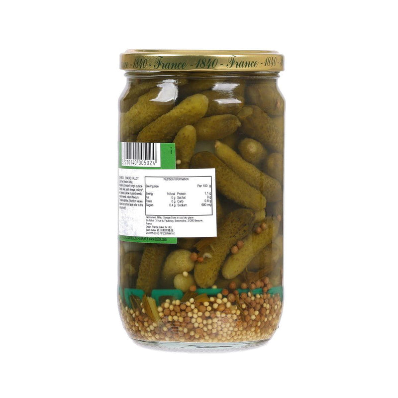 EDMOND FALLOT Extra Fine Gherkins  (680g)