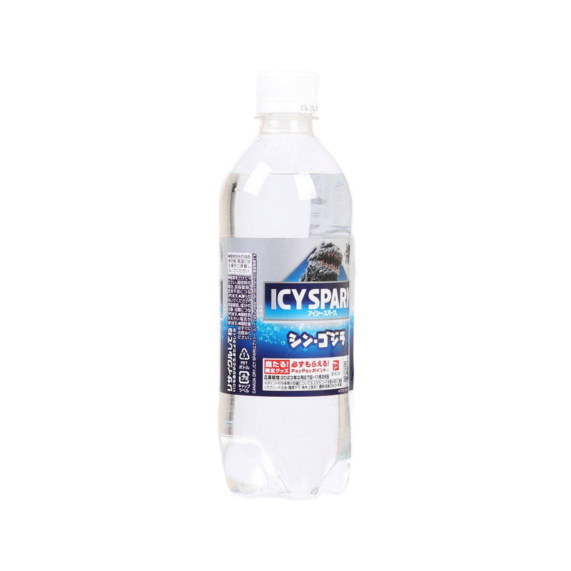 ICY SPARK Strong Carbonated Water  (500mL)