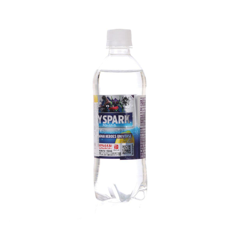 ICY SPARK Carbonated Water - Lemon Flavor  (490mL)