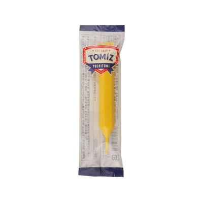 TOMIZAWA Decorating Chocolate Pen - Yellow  (12g) - city'super E-Shop