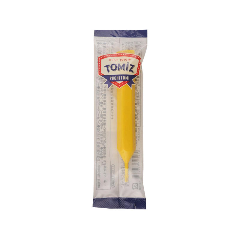 TOMIZAWA Decorating Chocolate Pen - Yellow  (12g) - city&