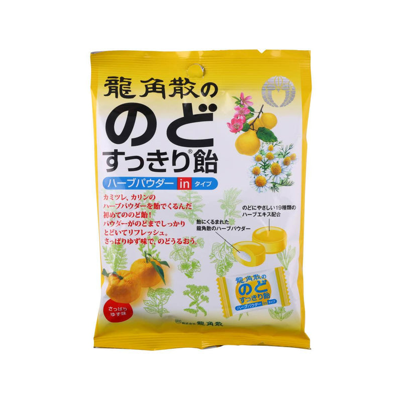 RYUKAKUSAN Herbal Powder-in Candy - Yuzu Flavor (Individual Pack)  (80g)