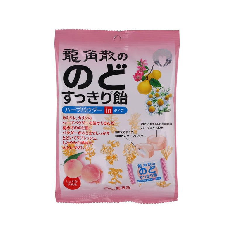 RYUKAKUSAN Herbal Powder-in Candy - White Peach Flavor (Individual Pack)  (80g)