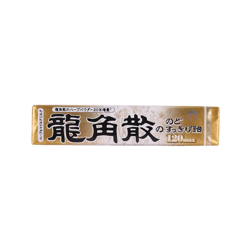 RYUKAKUSAN Herbal Candy - Milk Flavor (Stick Type)  (40g)