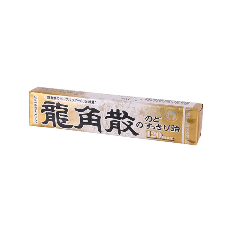 龍角散 草本潤®喉糖 - 牛奶味 (條裝) (40g)