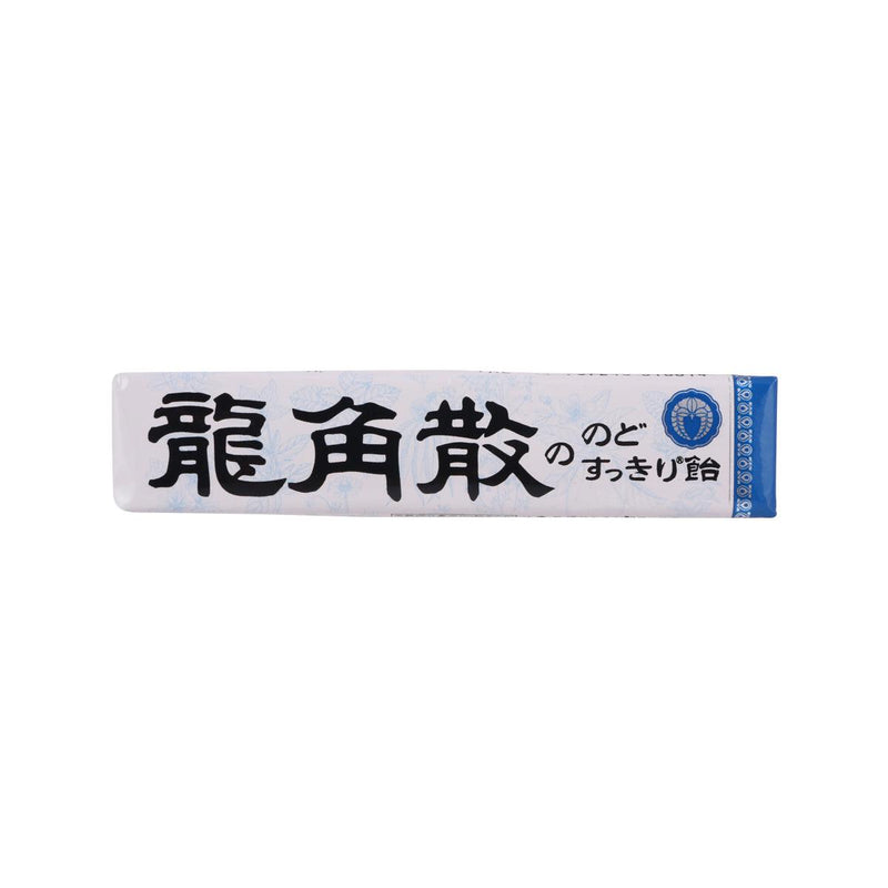 RYUKAKUSAN Herbal Candy - Shekwasha Flavor (Merithol Type)  (40g)