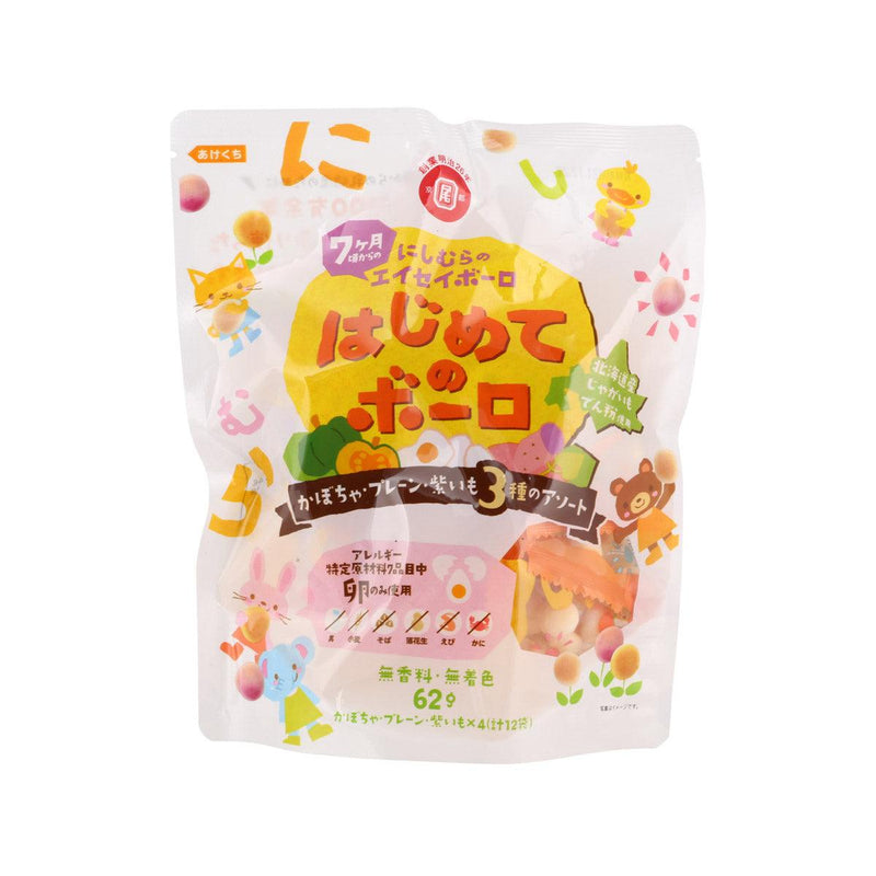 NISHIMURA Bolo Snack - Pumpkin, Plain, Purple Sweet Potato  (62g)