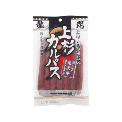 YONEZAWA Pork and Chicken Calpas with Yonezawa Beef Soup  (150g) - city'super E-Shop