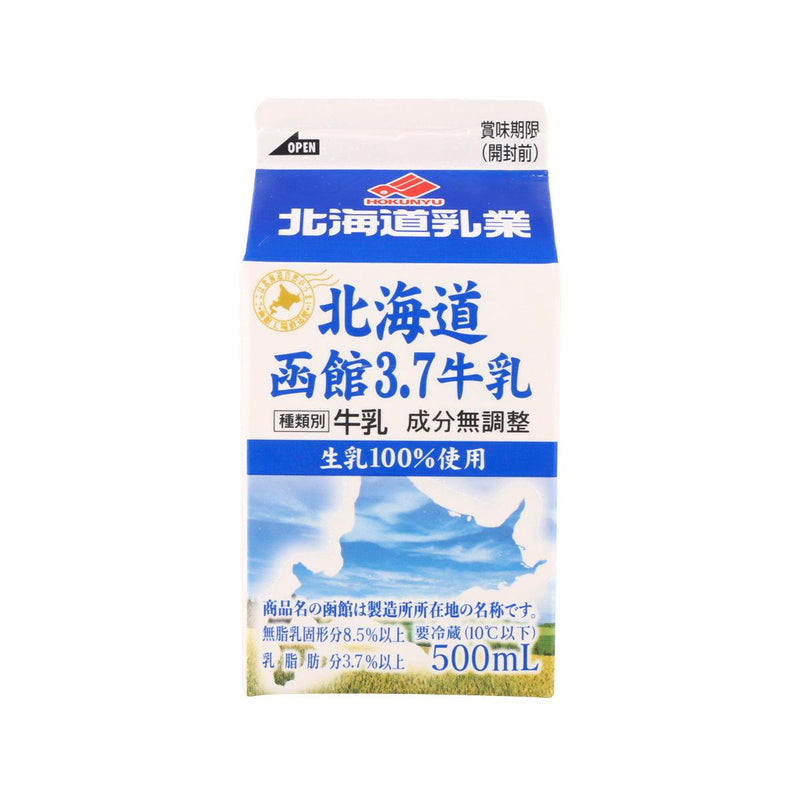 HOKUNYU Hokkaido Hakodate 3.7 Milk  (500mL)