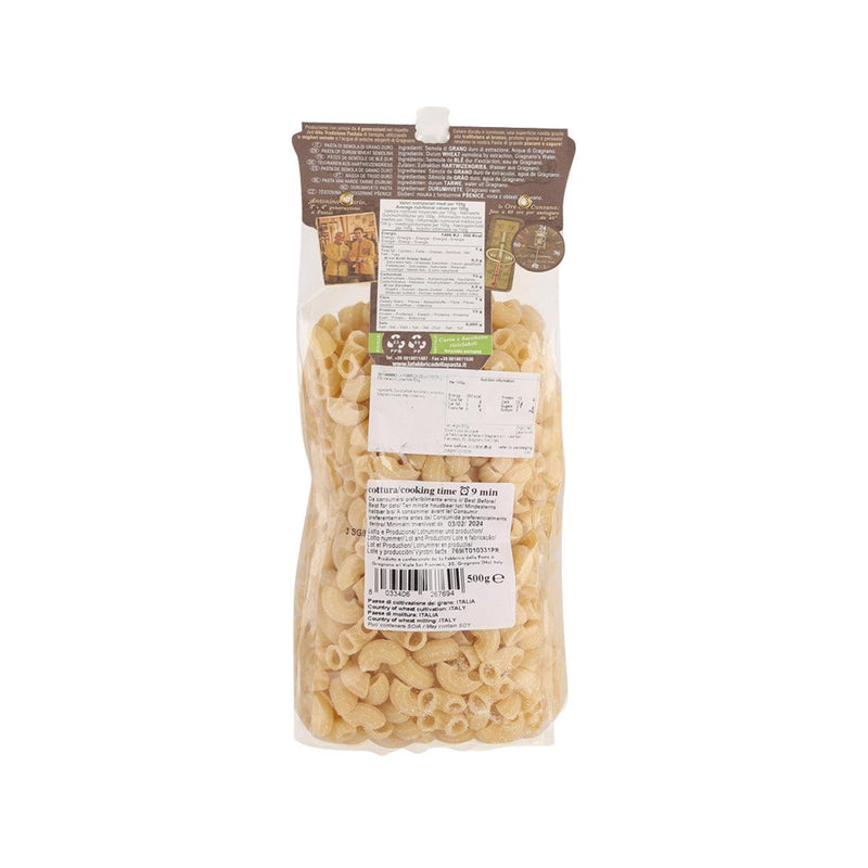 LA FABBRICA DELLA PASTA 蝸牛通心粉 (500g)