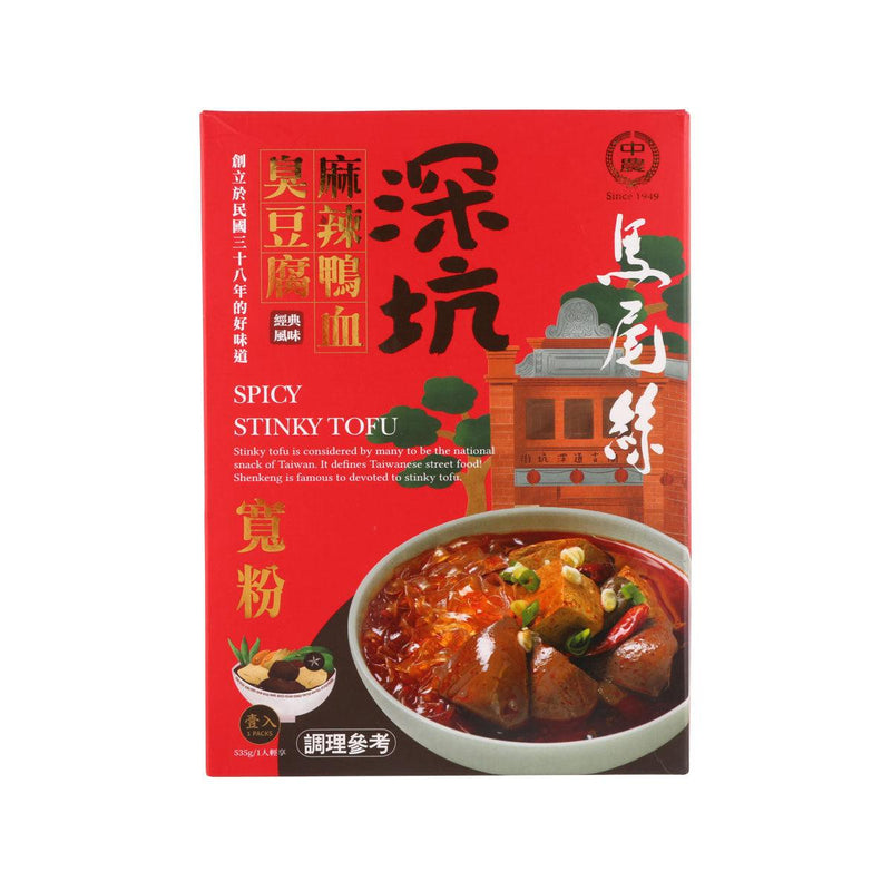 JUNGNUNG Spicy Stinky Tofu Duck Blood with Vermicelli  (535g)