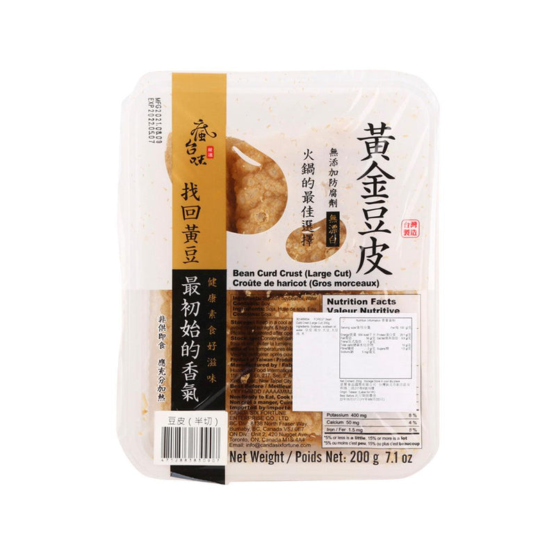 FOREST Bean Curd Crest (Large Cut)  (200g)