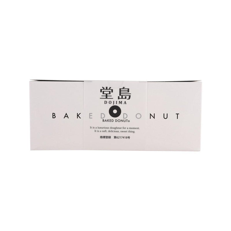 NANIWAYAOSAKA Dojima Baked Donut  (6pcs)