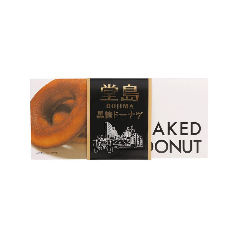 NANIWAYAOSAKA Dojima Baked Donut - Brown Sugar  (6pcs)