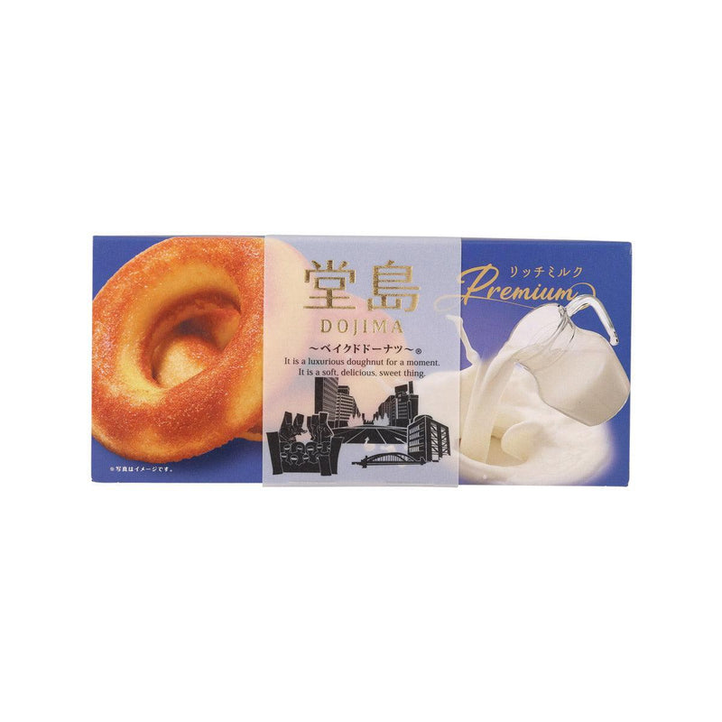 NANIWAYAOSAKA Dojima Baked Donut - Rich Milk  (6pcs)