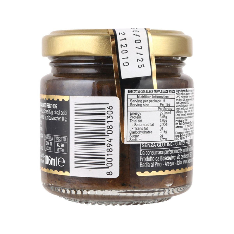 BOSCOVIVO 25% Black Truffle Sauce with Truffle Slice  (90g)