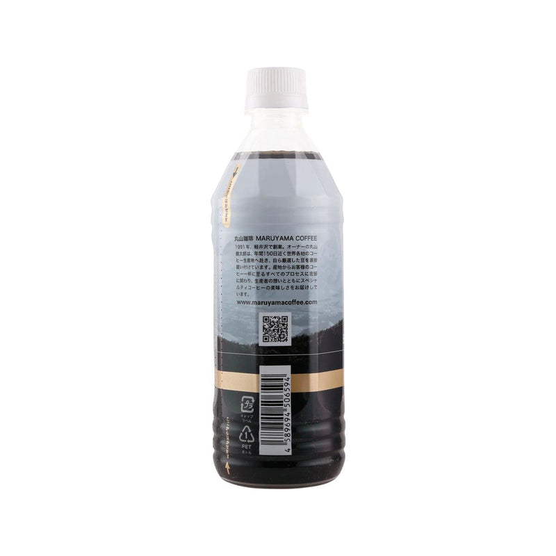 MARUYAMA COFFEE Dark Roast Black Iced Coffee - No Sugar  (500mL)