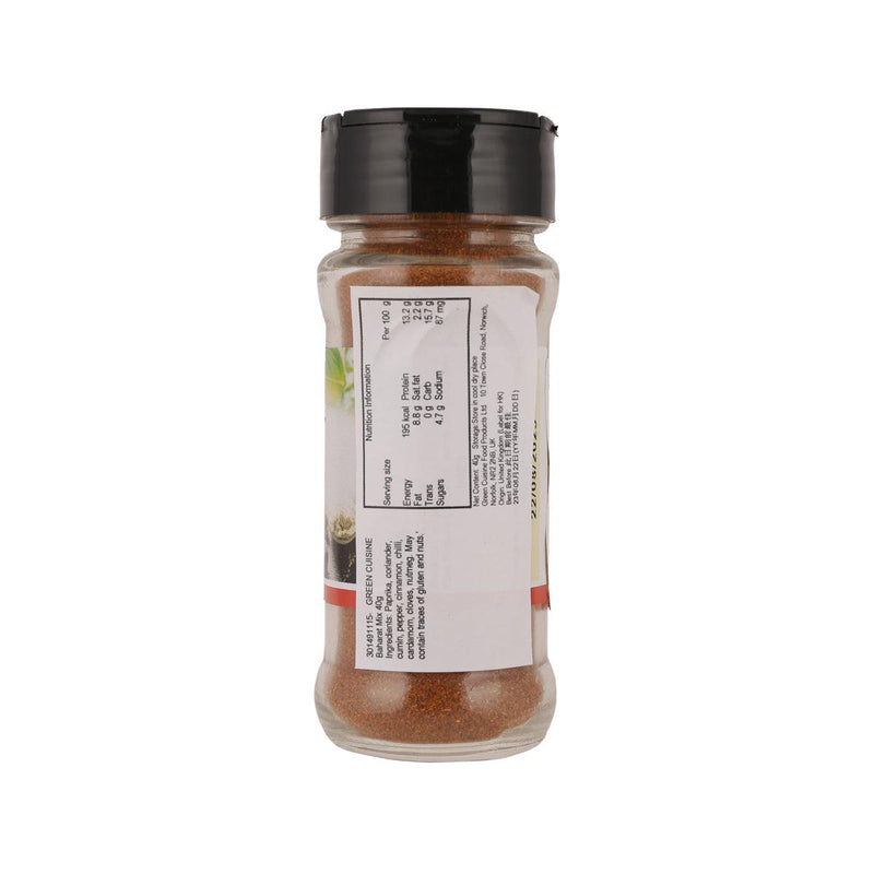 GREEN CUISINE Baharat Mix  (40g)