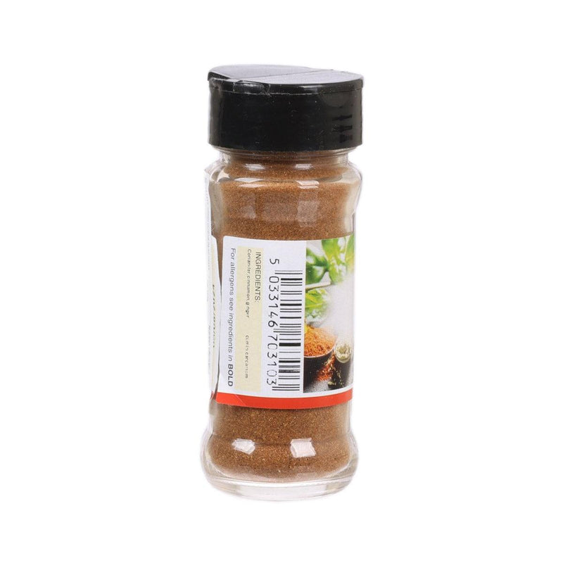 GREEN CUISINE Garam Masala  (35g)