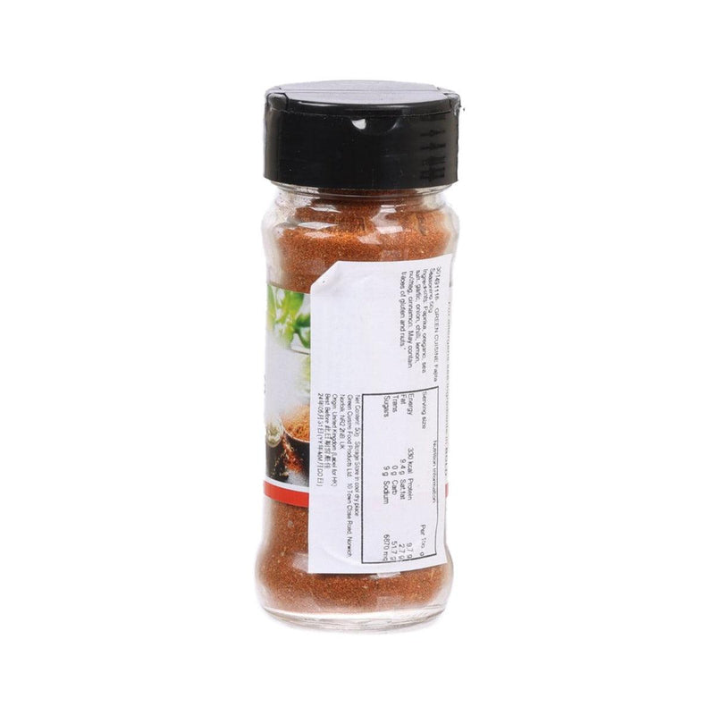 GREEN CUISINE Fajita Seasoning  (50g)