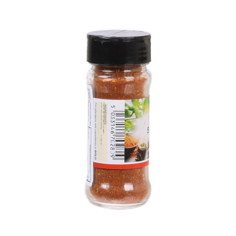 GREEN CUISINE Fajita Seasoning  (50g)