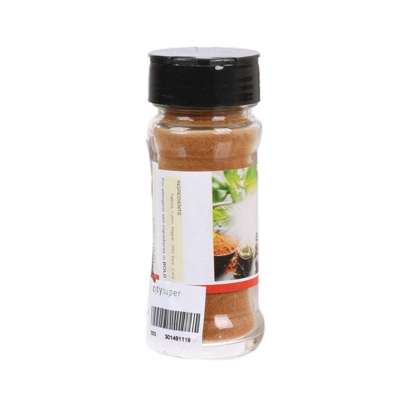 GREEN CUISINE Creole Seasoning  (40g)