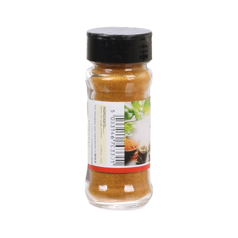 GREEN CUISINE Jalfrezi Mix  (40g)