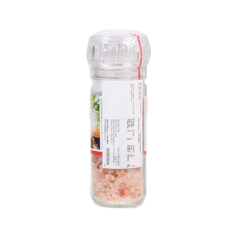 GREEN CUISINE Himalayan Rock Salt Grinder  (100g)