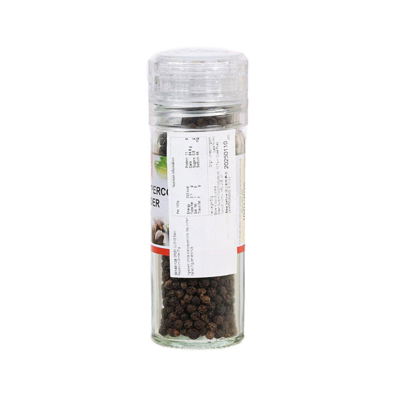 GREEN CUISINE Black Peppercorn Grinder  (51g)