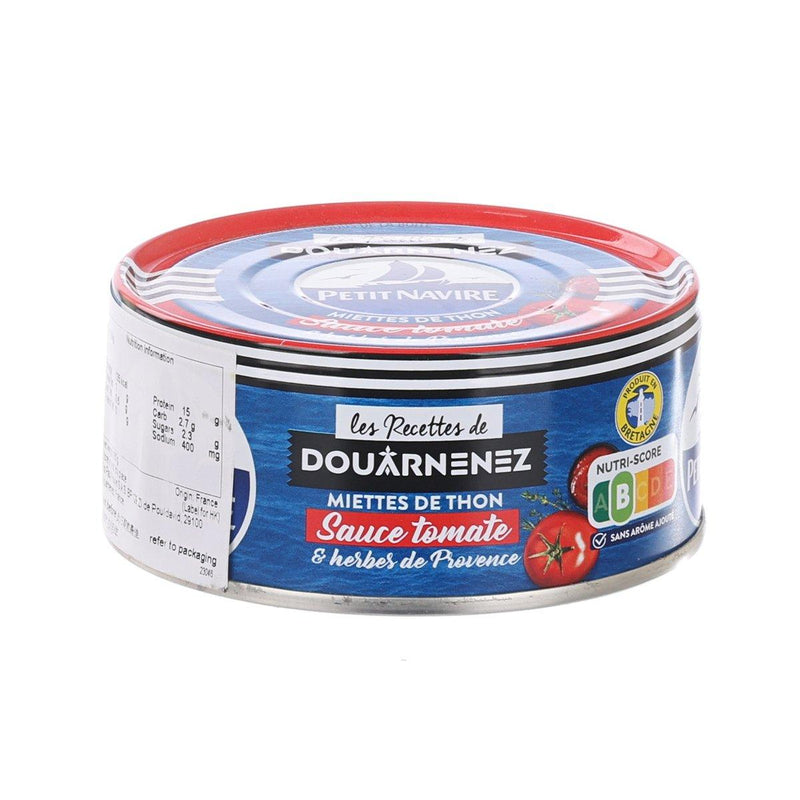 PETIT NAVIRE Tuna Chunks with Tomatoes & Provence Herbs  (160g)