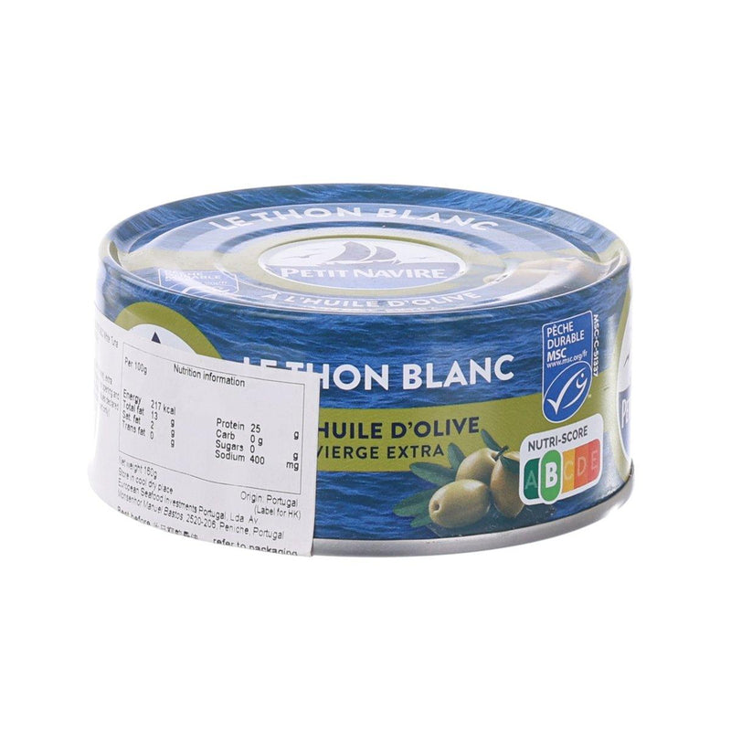 PETIT NAVIRE MSC White Tuna in Extra Virgin Olive Oil  (160g)