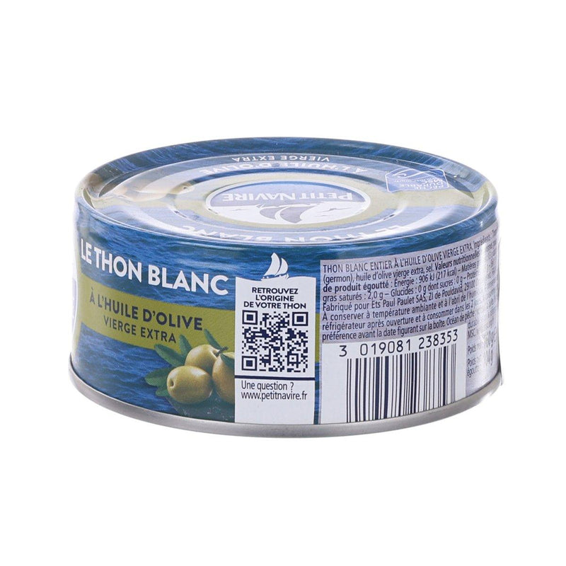 PETIT NAVIRE MSC White Tuna in Extra Virgin Olive Oil  (160g)