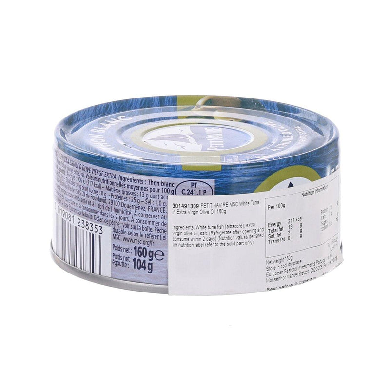 PETIT NAVIRE MSC White Tuna in Extra Virgin Olive Oil  (160g)