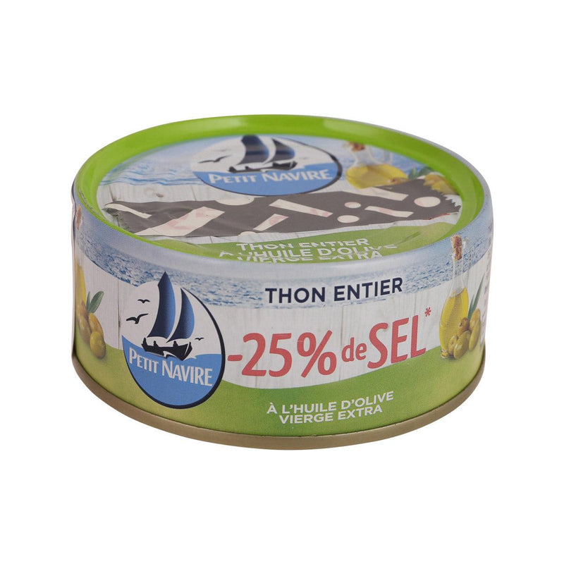 PETIT NAVIRE Whole Tuna in Extra Virgin Olive Oil  (160g)